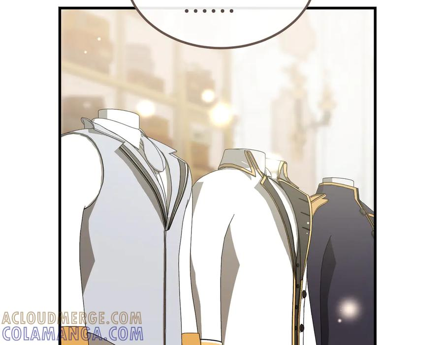 第71话 一起逛街 第105页