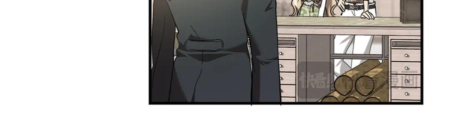 第71话 一起逛街 第111页