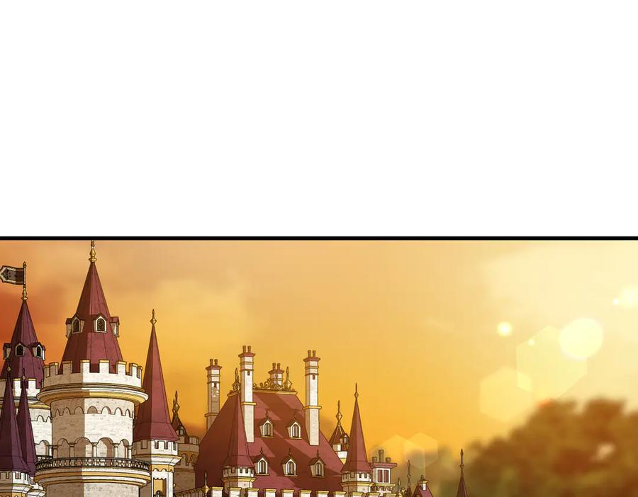 第72话 往昔 第114页