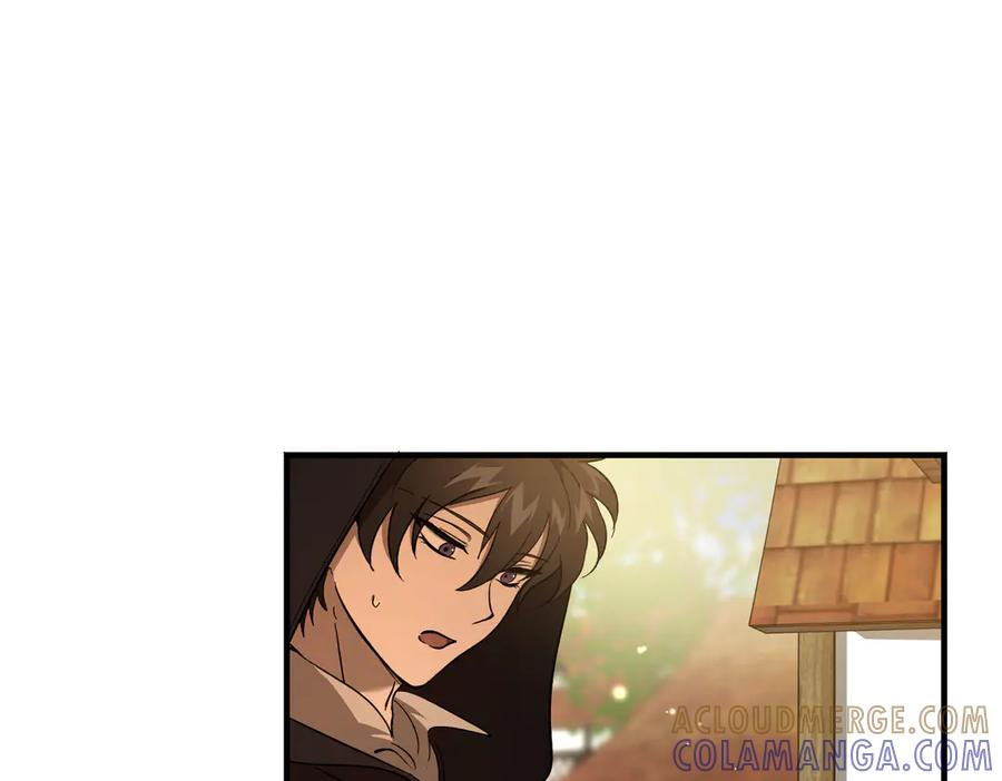 第72话 往昔 第149页
