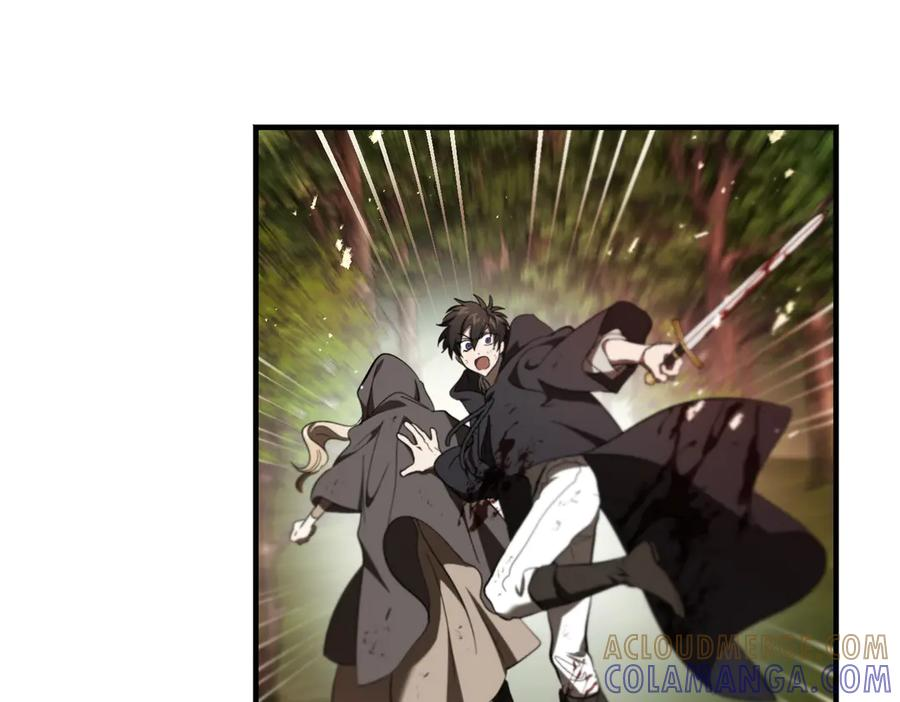 第72话 往昔 第153页