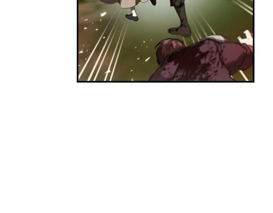 第72话 往昔 第154页
