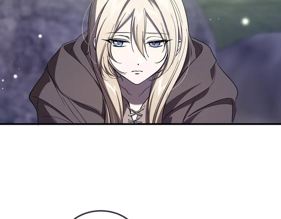 第72话 往昔 第172页