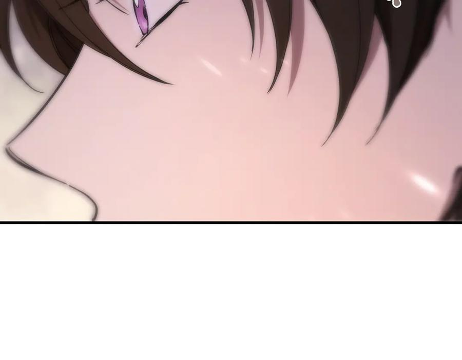 第73话 只要你在我身边 第24页