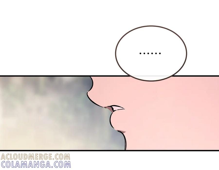 第73话 只要你在我身边 第25页