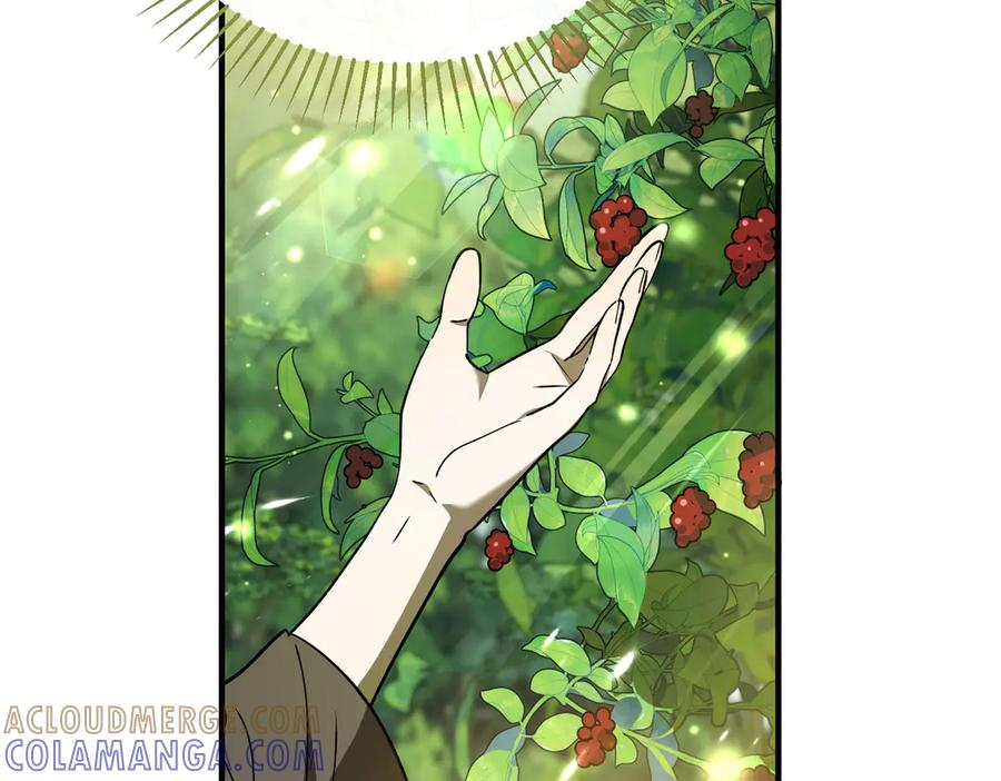 第73话 只要你在我身边 第49页