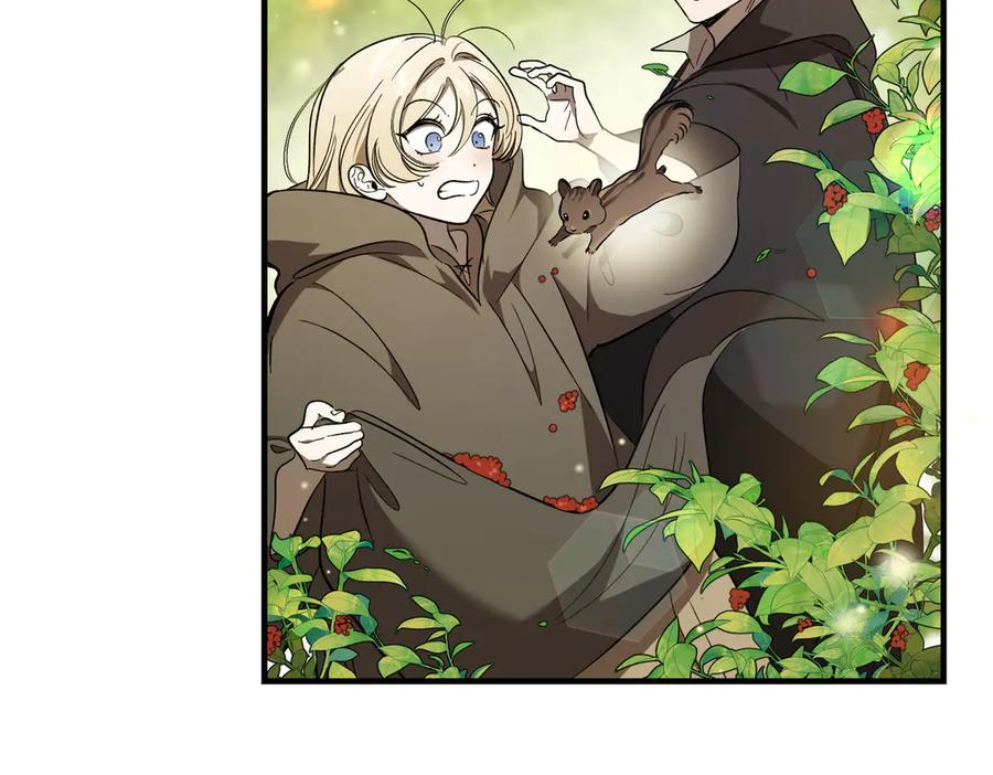 第73话 只要你在我身边 第51页