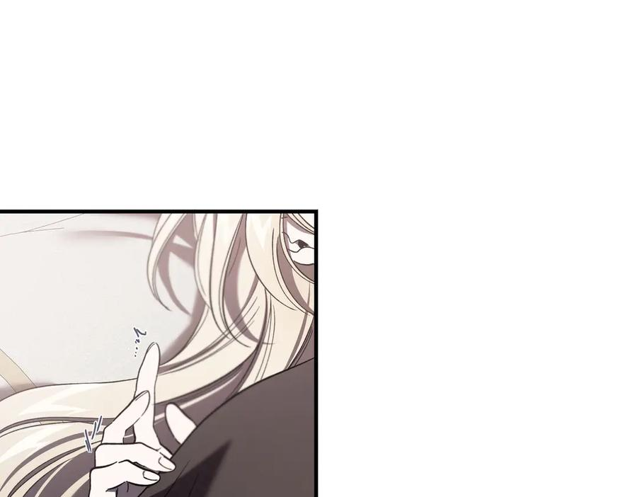 第73话 只要你在我身边 第128页