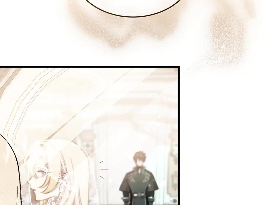 第73话 只要你在我身边 第167页