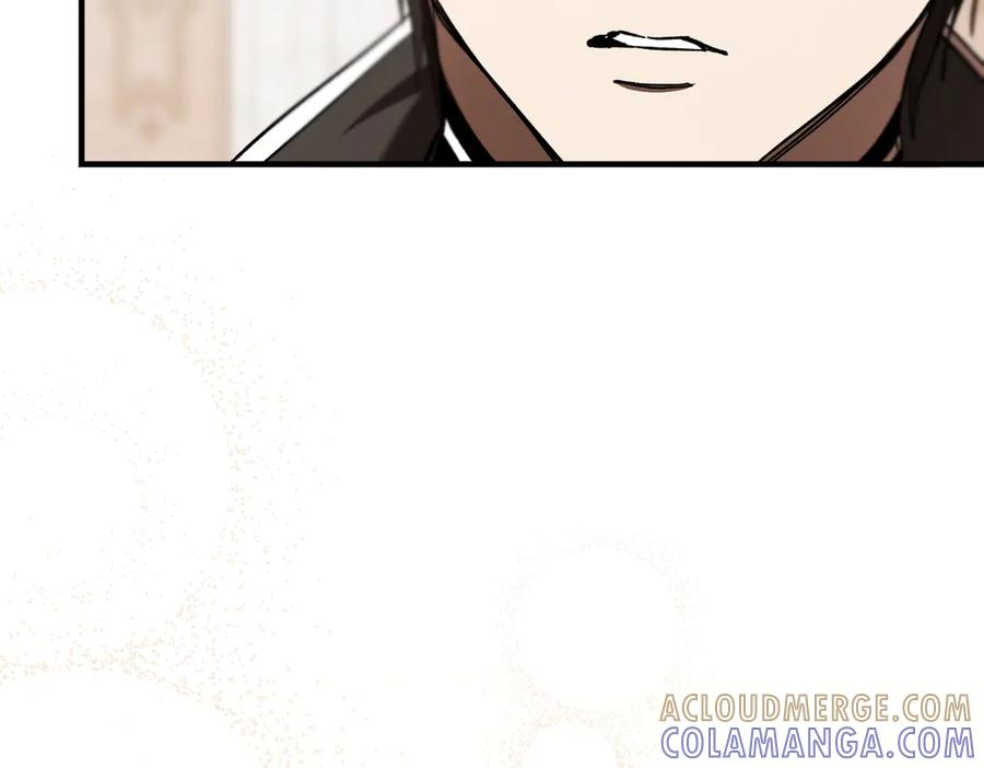 第73话 只要你在我身边 第173页