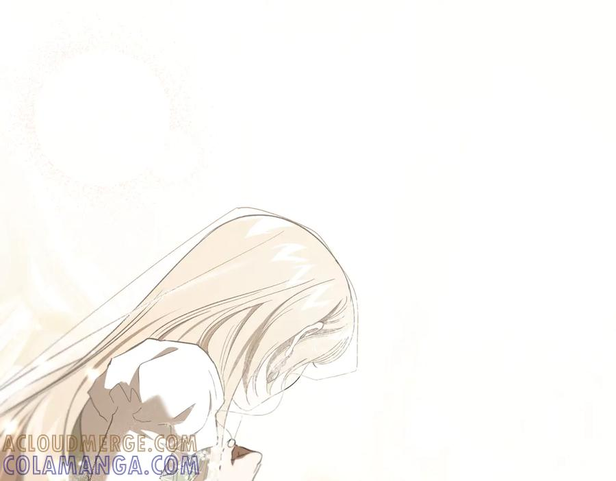第74话 袭击 第5页