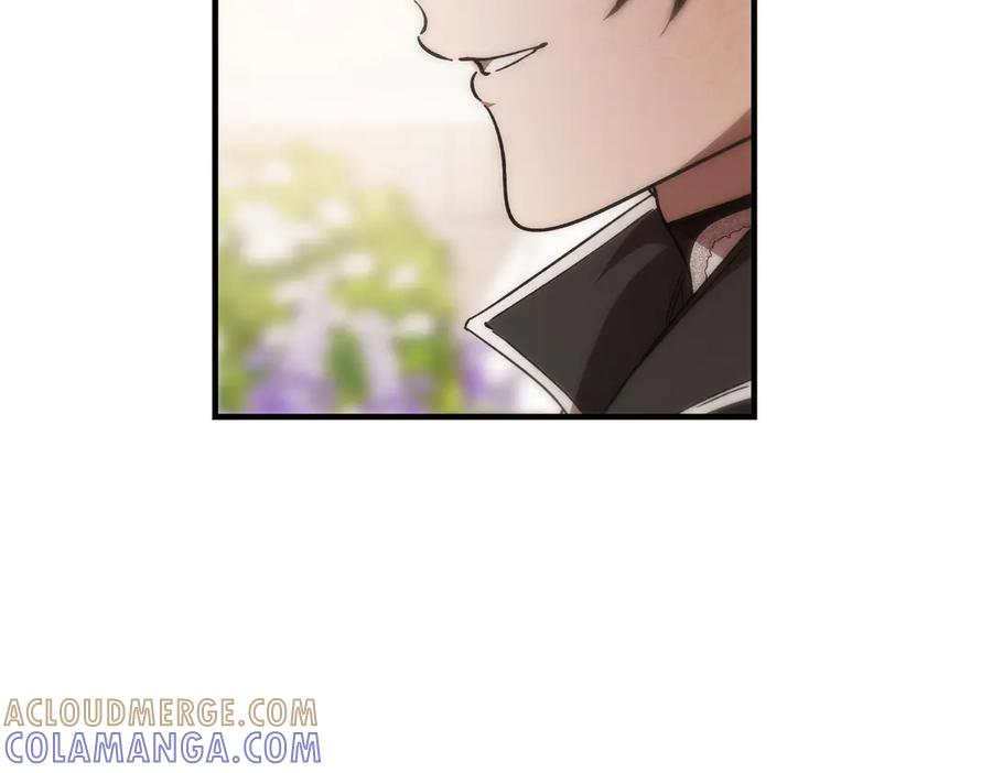 第74话 袭击 第17页