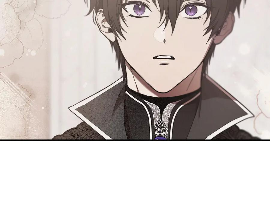 第74话 袭击 第24页