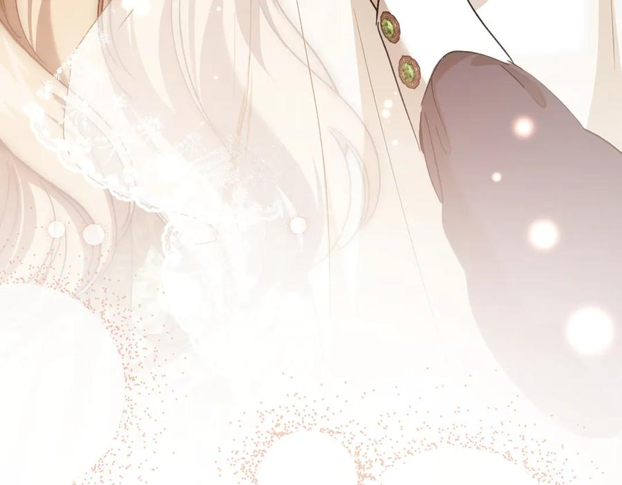 第74话 袭击 第32页