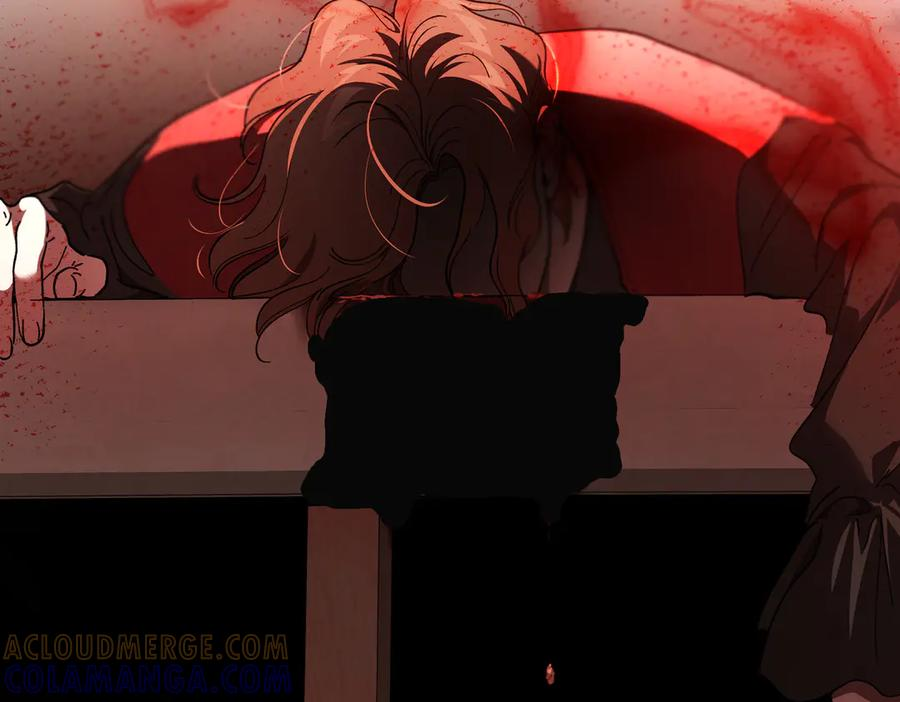 第74话 袭击 第45页