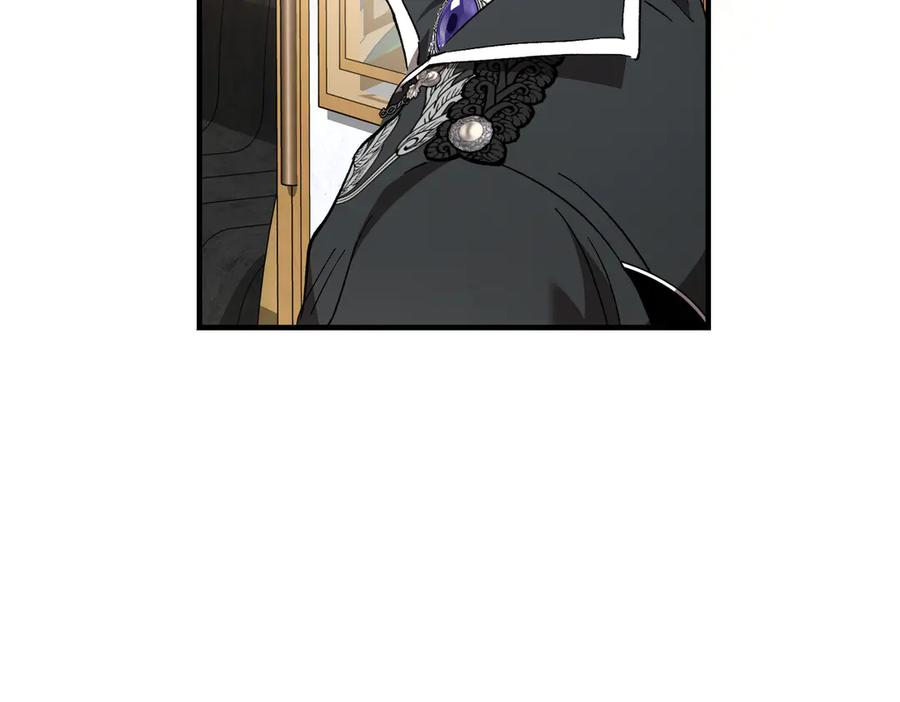 第74话 袭击 第72页