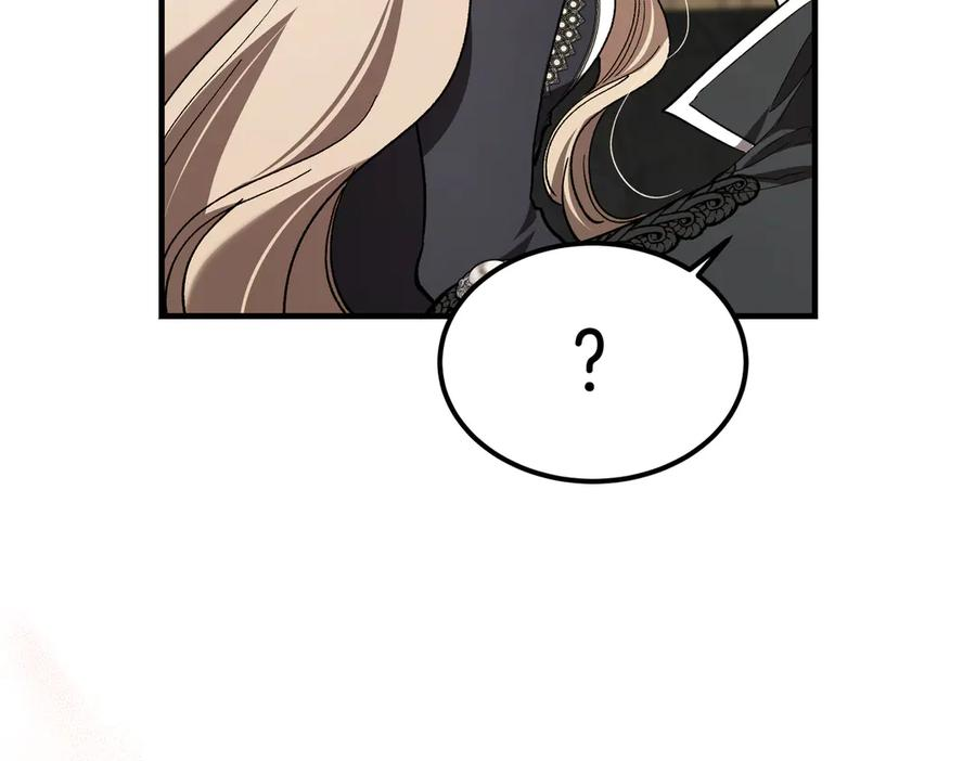 第74话 袭击 第80页