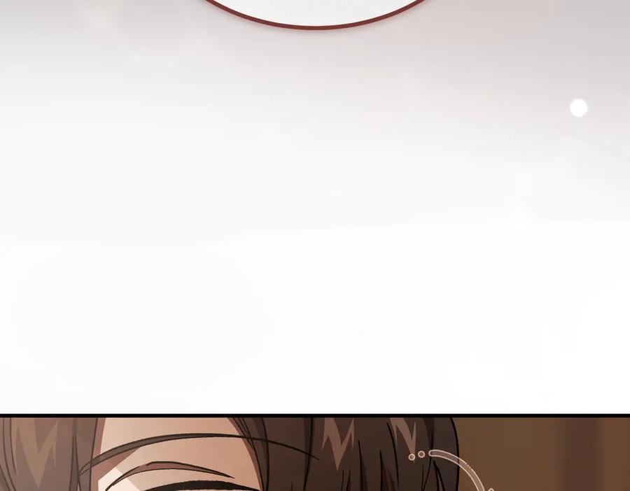 第74话 袭击 第99页
