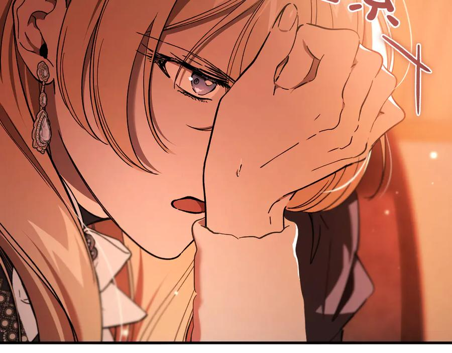 第74话 袭击 第130页