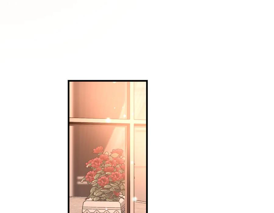 第74话 袭击 第136页