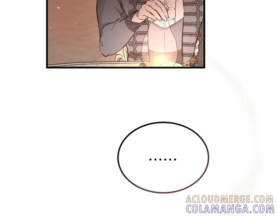 第74话 袭击 第149页