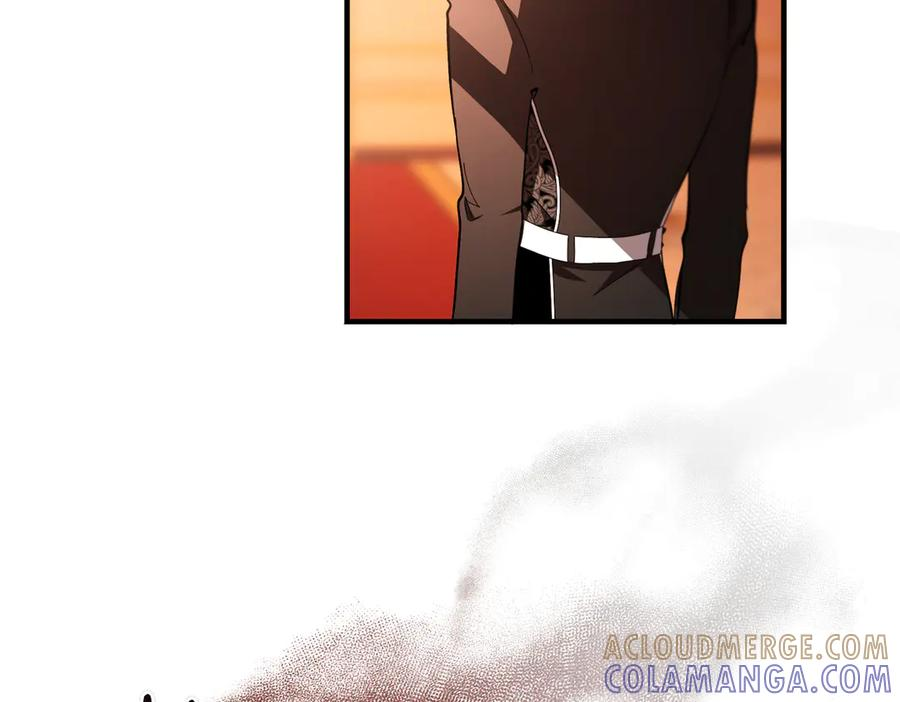 第74话 袭击 第169页
