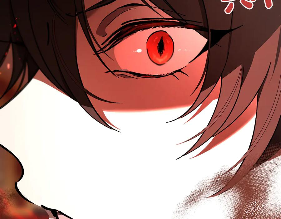 第74话 袭击 第171页