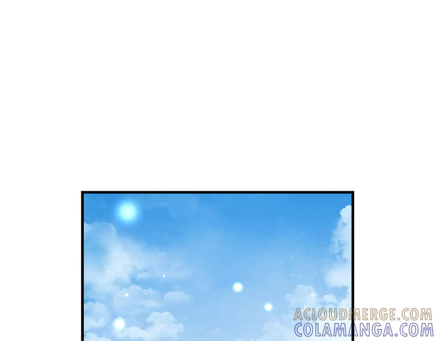 第75话 百合与狮子的婚礼 第5页