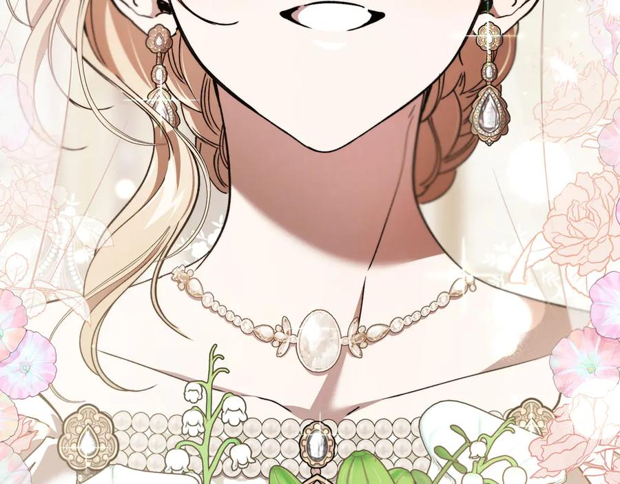 第75话 百合与狮子的婚礼 第30页