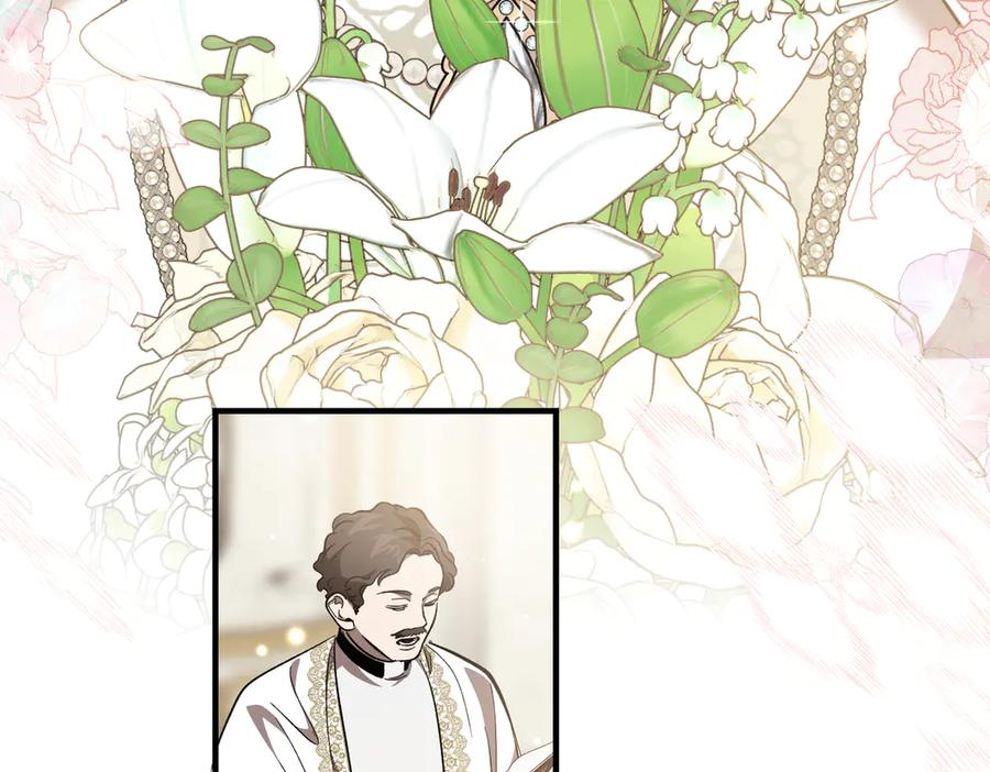 第75话 百合与狮子的婚礼 第31页
