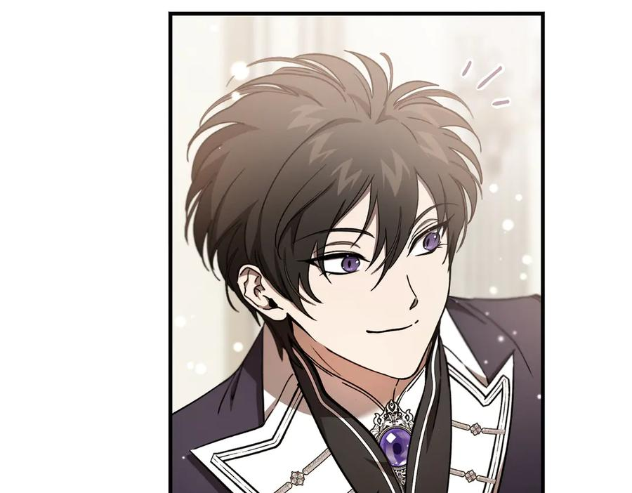 第75话 百合与狮子的婚礼 第51页