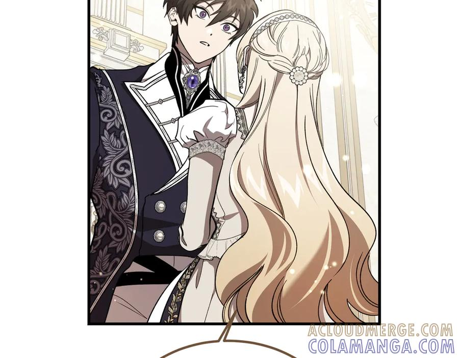 第75话 百合与狮子的婚礼 第65页