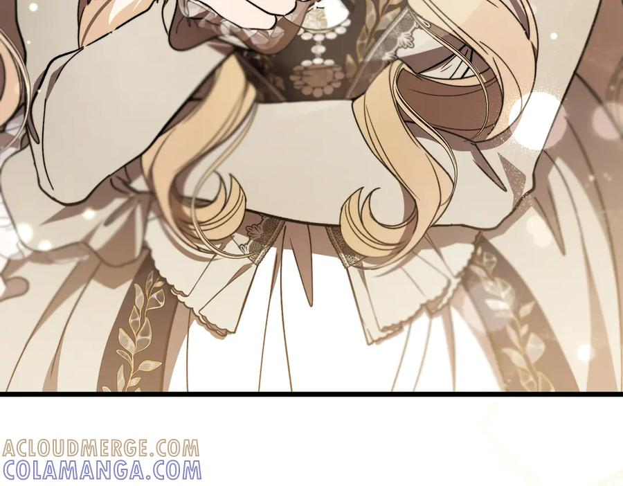 第75话 百合与狮子的婚礼 第69页