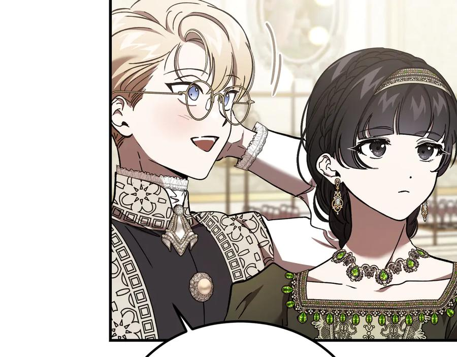 第75话 百合与狮子的婚礼 第80页