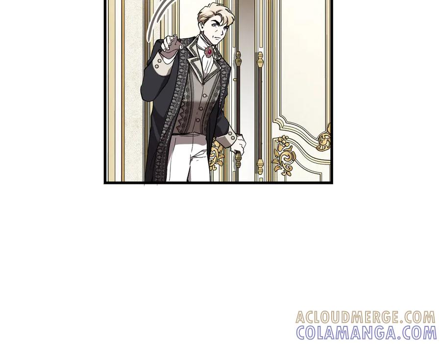 第75话 百合与狮子的婚礼 第93页