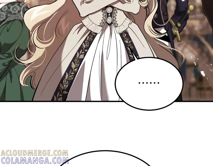 第75话 百合与狮子的婚礼 第141页