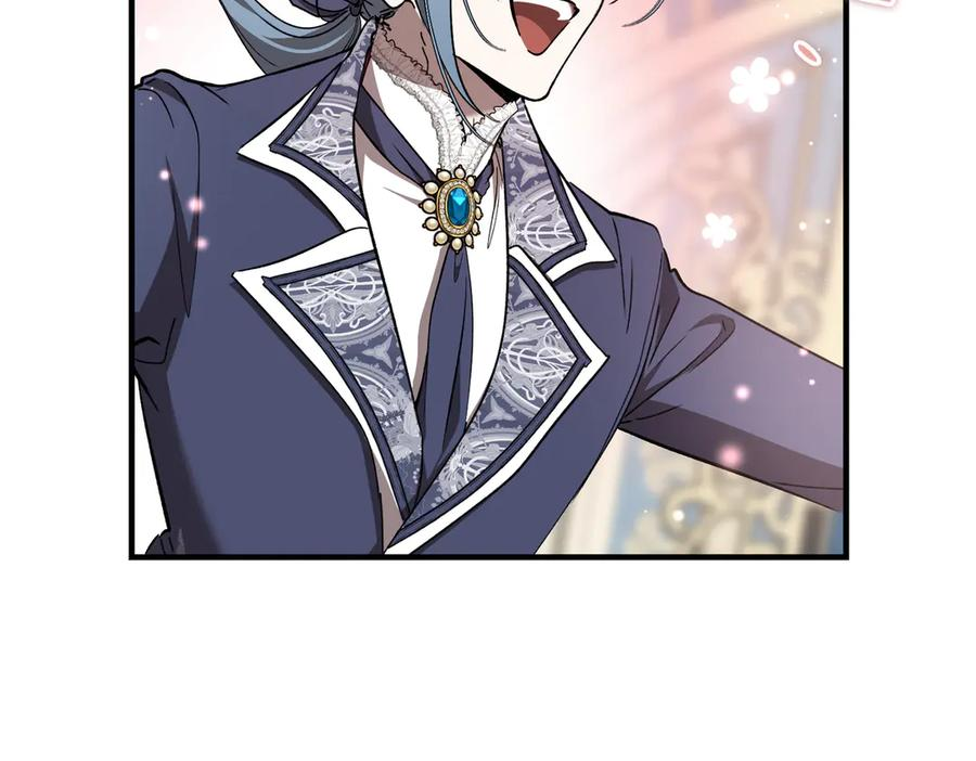第75话 百合与狮子的婚礼 第143页