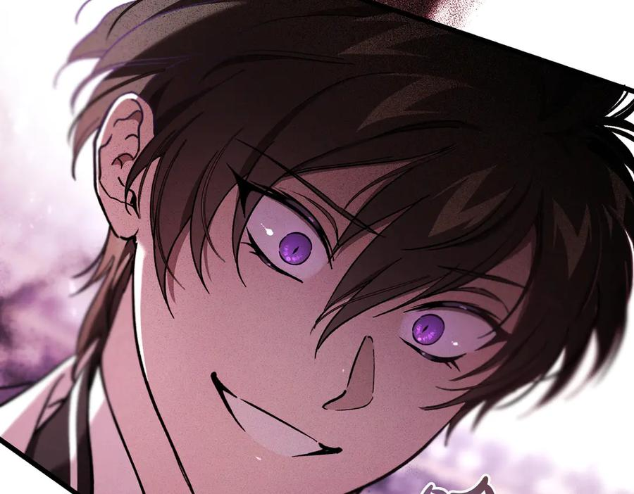 第75话 百合与狮子的婚礼 第160页