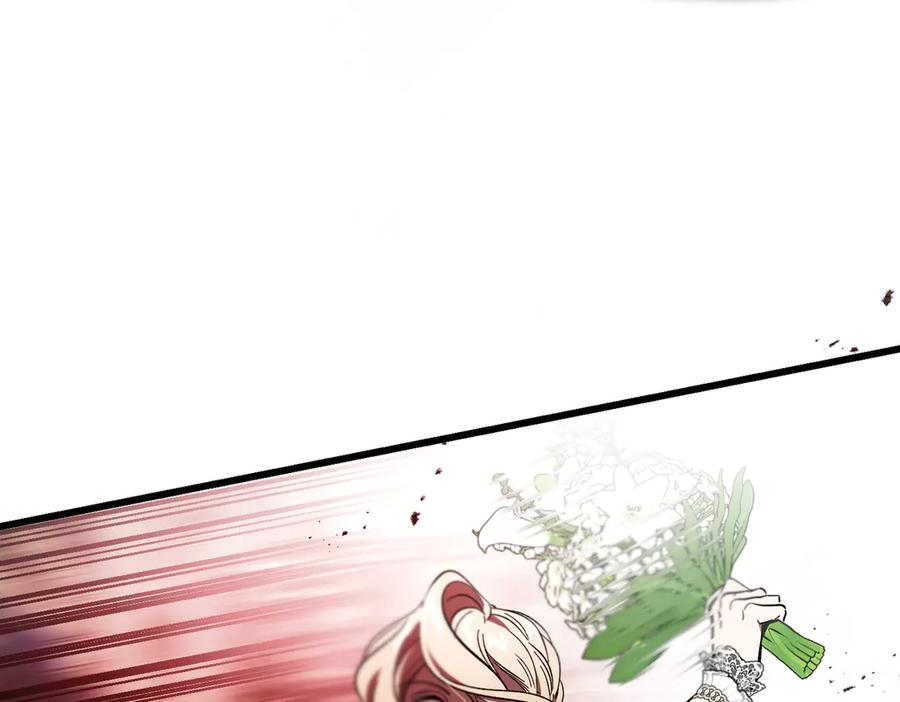 第75话 百合与狮子的婚礼 第172页