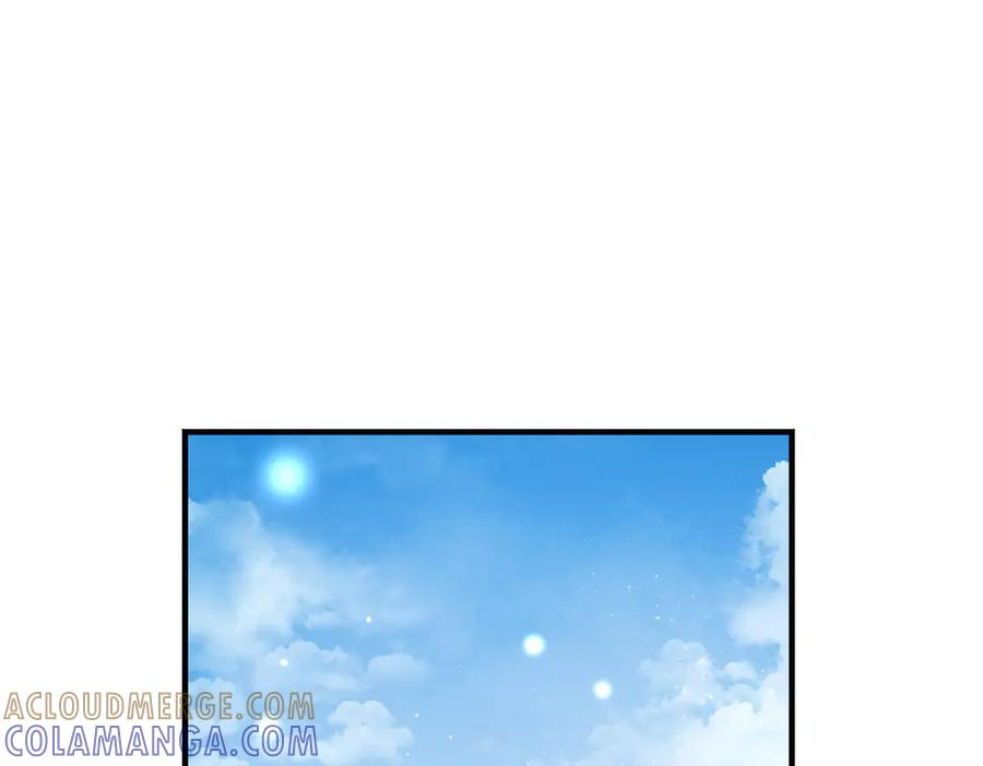 第75话 百合与狮子的婚礼（上） 第5页