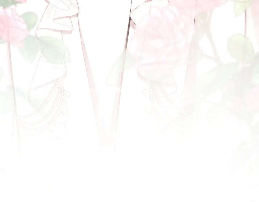 第75话 百合与狮子的婚礼（上） 第15页