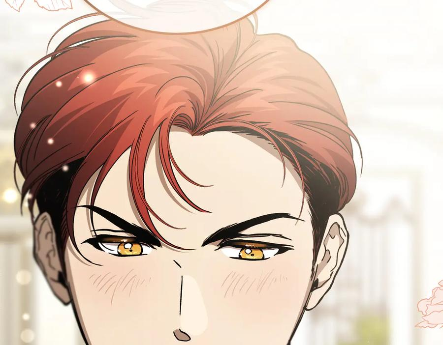第75话 百合与狮子的婚礼（上） 第27页