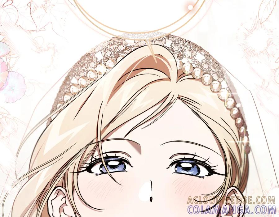 第75话 百合与狮子的婚礼（上） 第29页