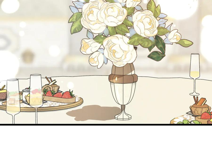 第75话 百合与狮子的婚礼（上） 第63页