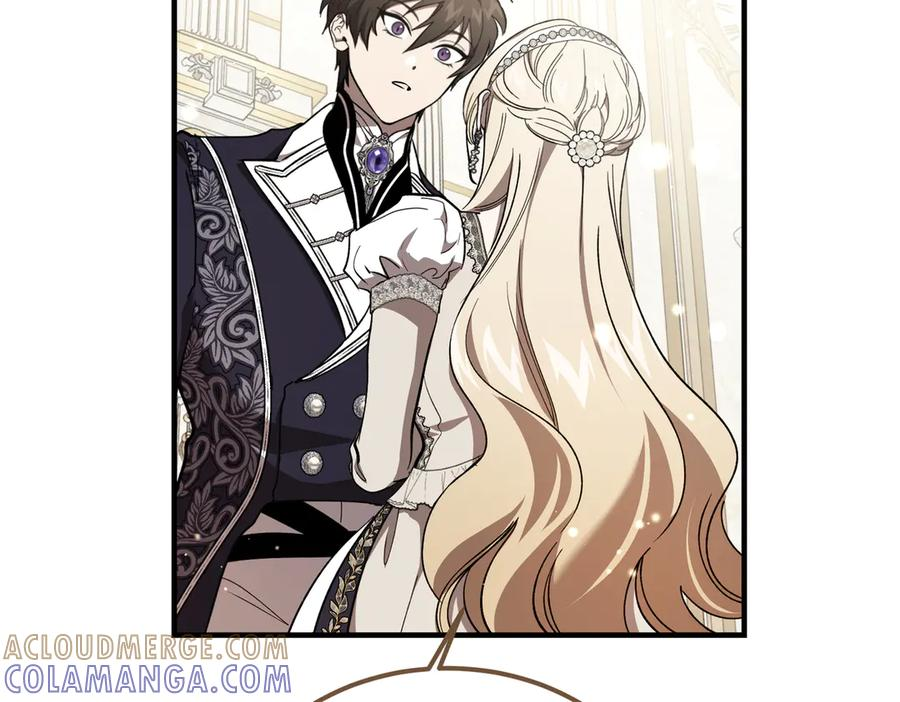 第75话 百合与狮子的婚礼（上） 第65页