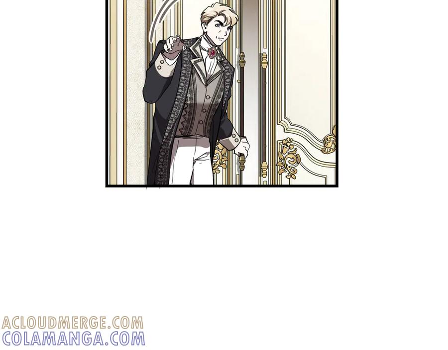 第75话 百合与狮子的婚礼（上） 第93页