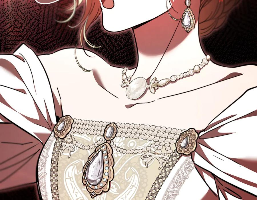 第76话 百合与狮子的婚礼（中） 第31页
