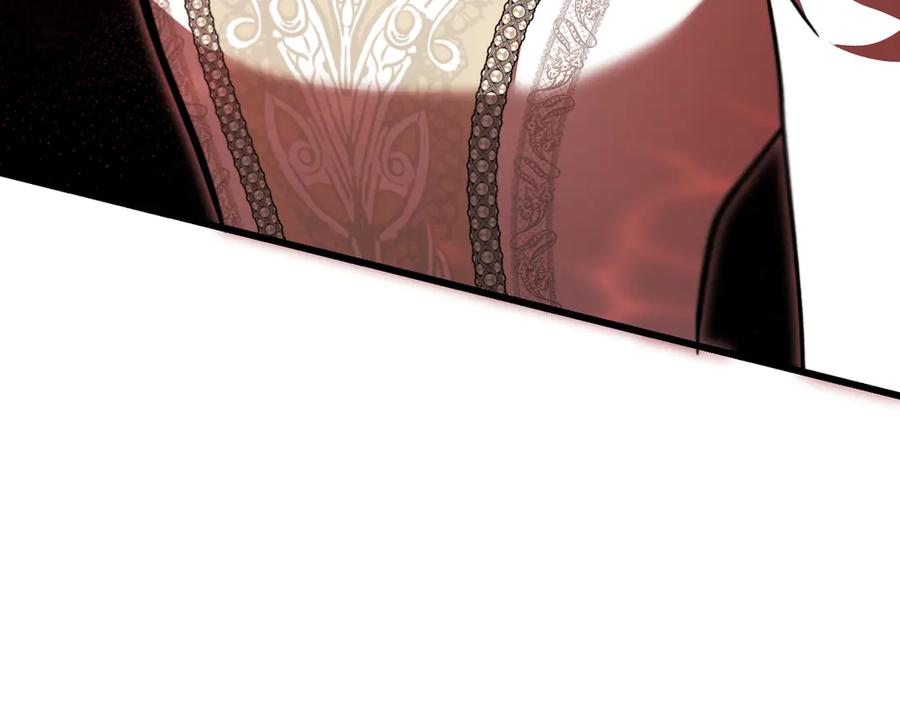 第76话 百合与狮子的婚礼（中） 第32页