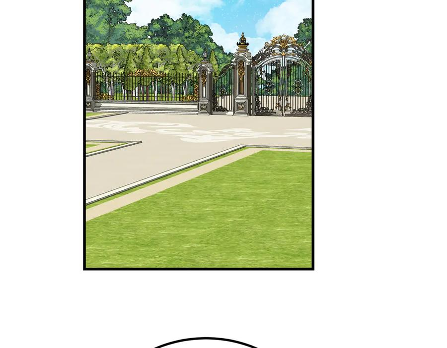 第76话 百合与狮子的婚礼（中） 第40页