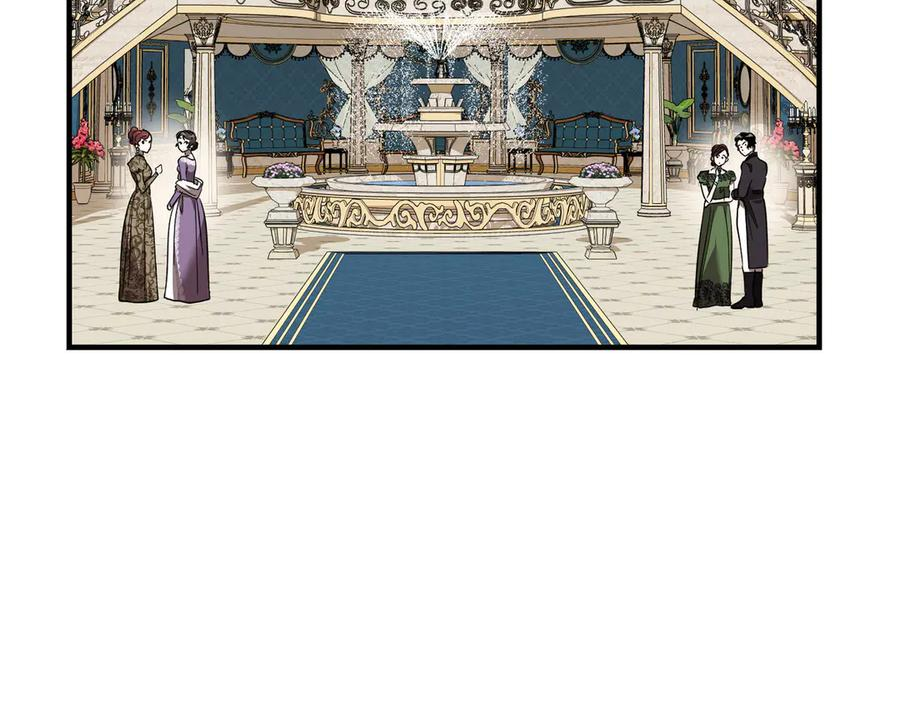 第76话 百合与狮子的婚礼（中） 第48页